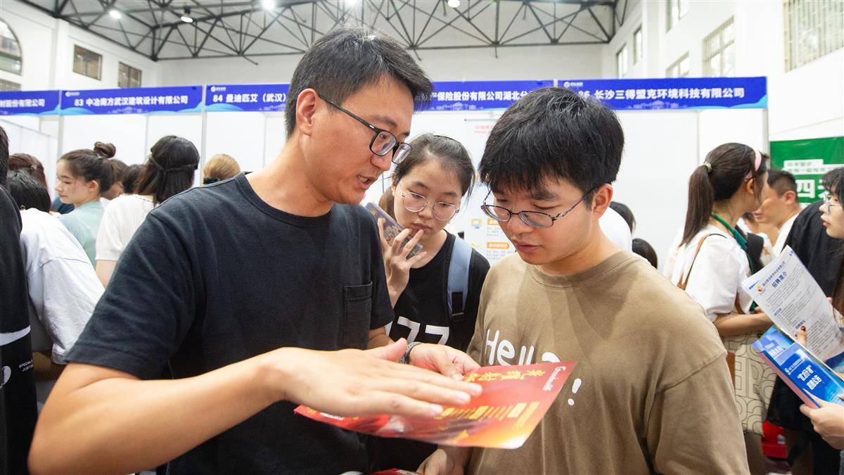 掌上棋牌官网